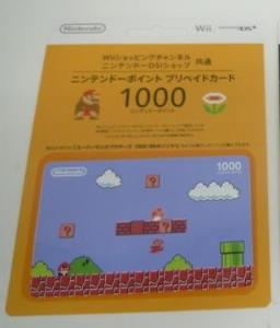 Nintendo Points Card 1000 Japon Super Mario Bros